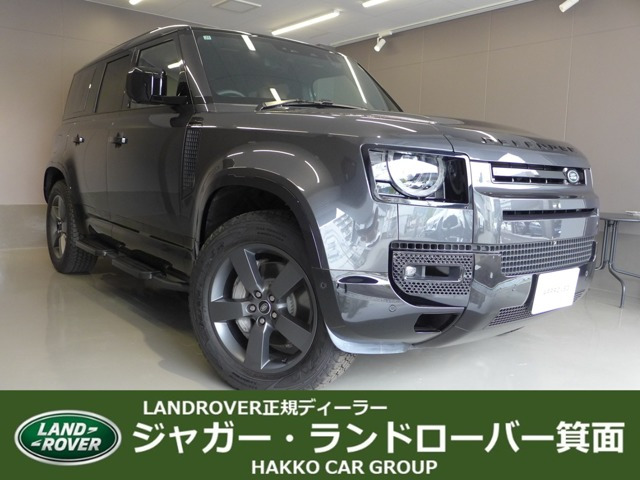 ディフェンダー110 X ダイナミック HSE 3.0L D350 ディーゼル 4WD