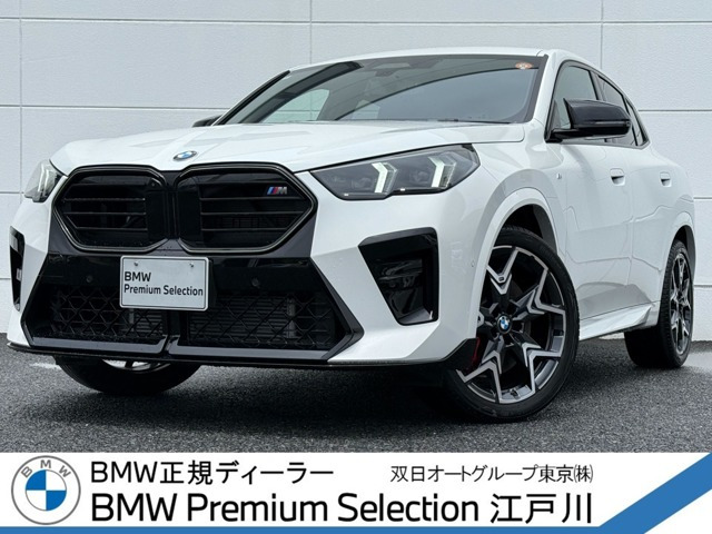 X2M35i xドライブ 4WD