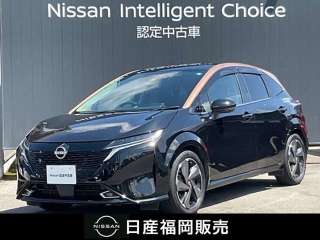 ノートオーラ1.2 G レザーエディション