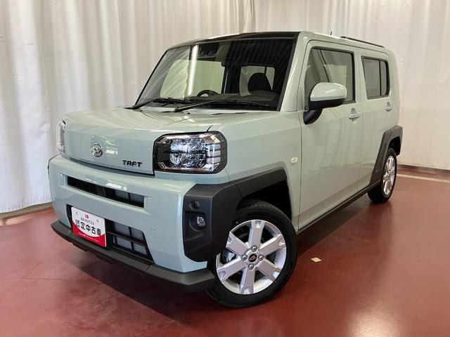 タフトG