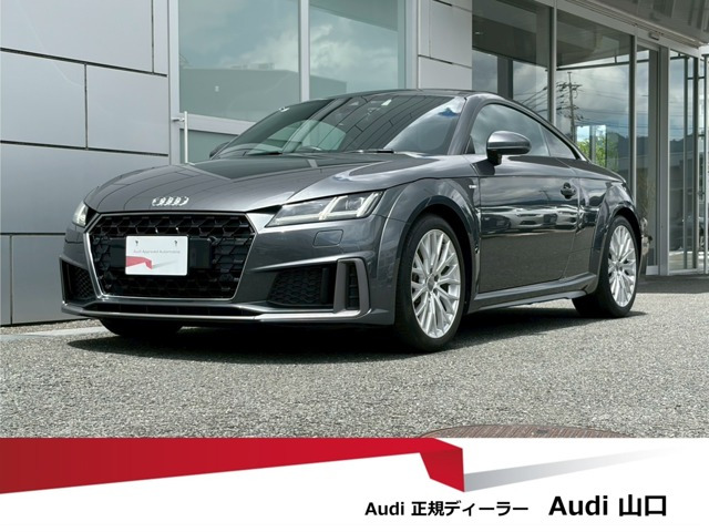 TTクーペ2.0 TFSI Sラインパッケージ