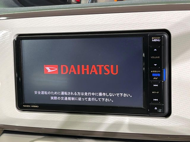ムーヴキャンバスG メイクアップ SAIII