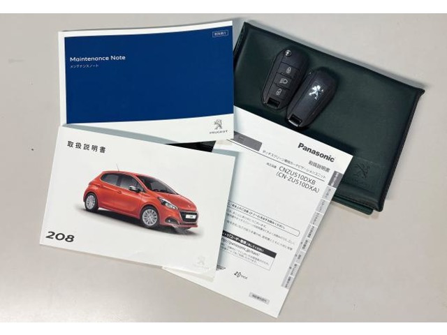 208アリュール