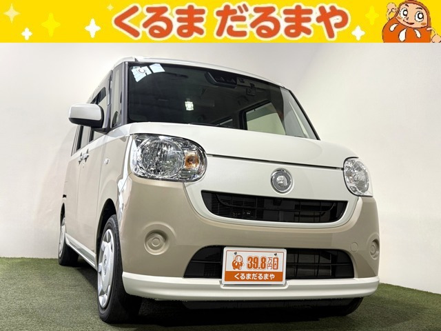ムーヴキャンバスX SAIII