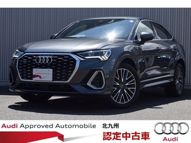 Q3