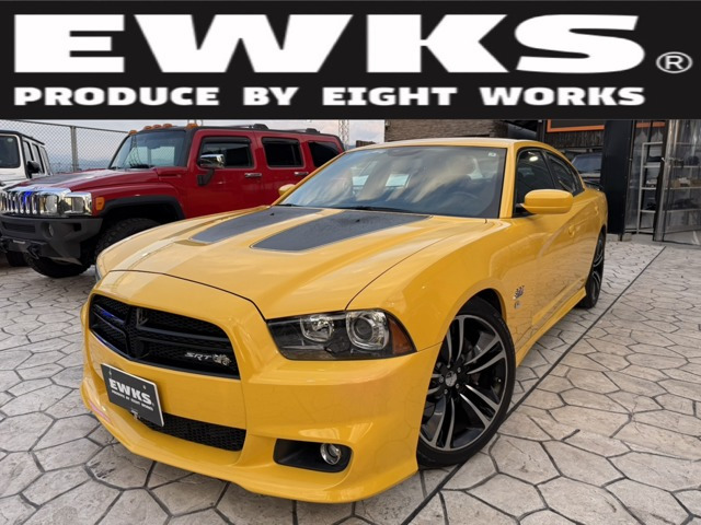 チャージャーSRT8 スーパービー