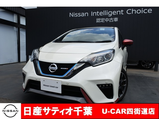 ノート1.2 e-POWER NISMO