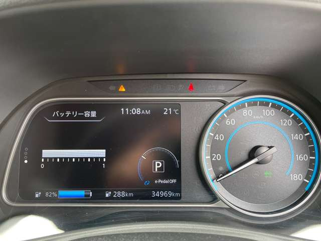 リーフ