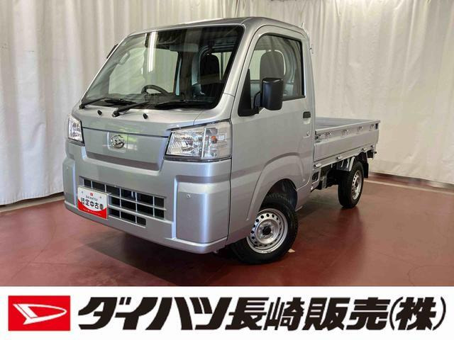 ハイゼットトラックスタンダード