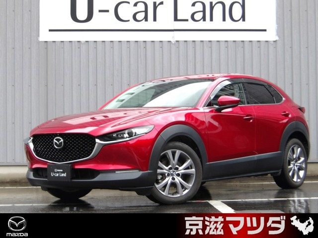 CX-302.0 20S プロアクティブ 4WD