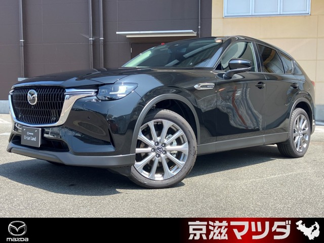 CX-603.3 XD Lパッケージ ディーゼル