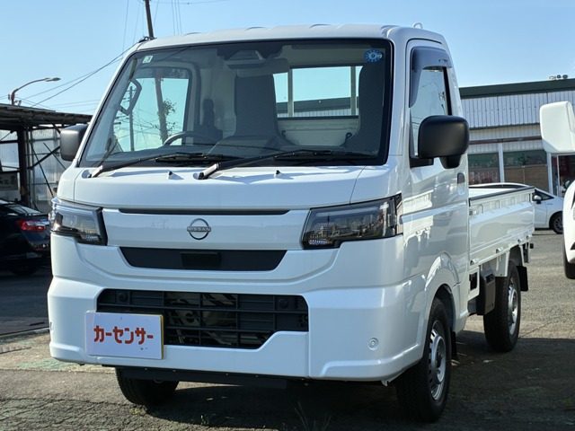 NT100クリッパーDX 4WD