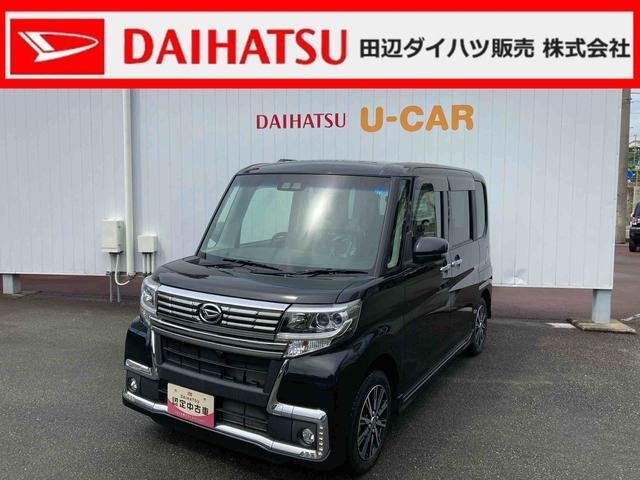 タントカスタムX トップエディション SAIII