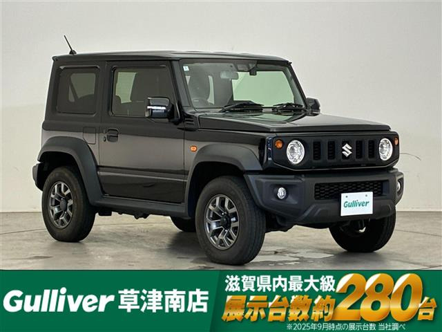 ジムニーシエラ1.5 JC 4WD