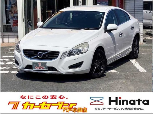 S60DRIVe