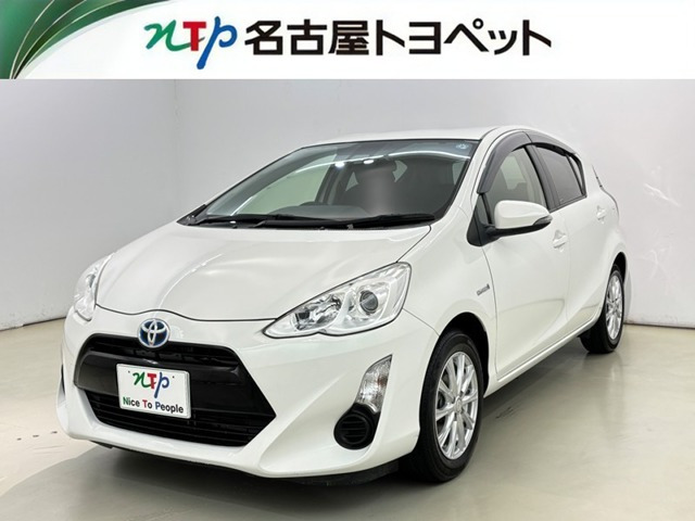 アクア1.5 S