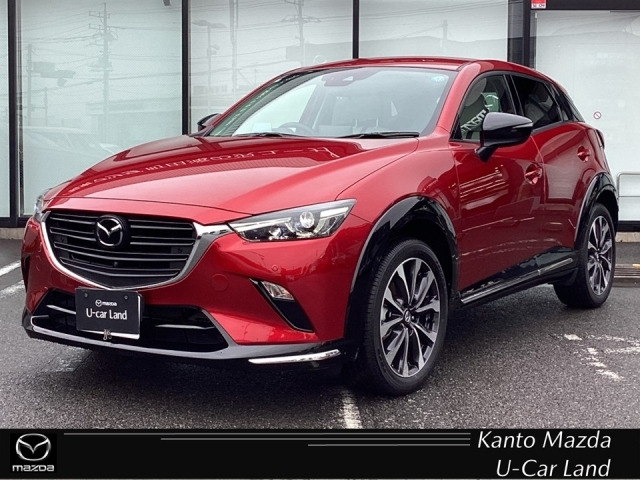 CX-31.5 15S アーバンドレッサー