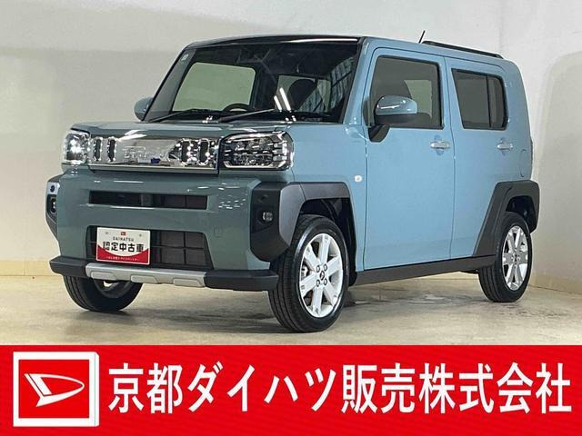 タフトG クロム ベンチャー