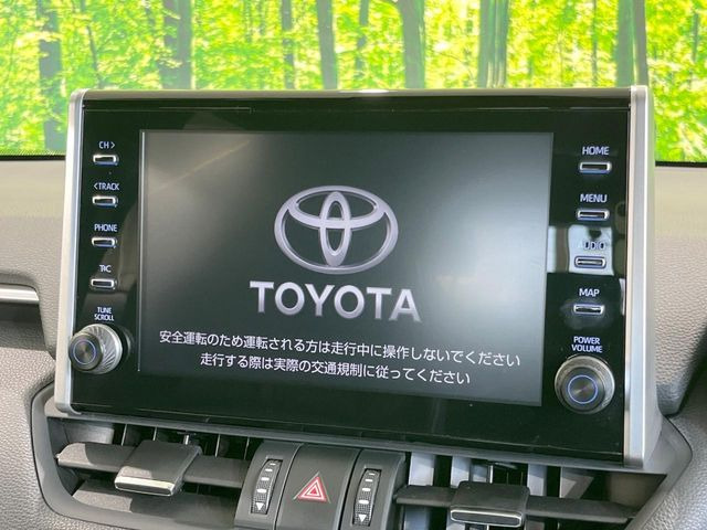 RAV4 PHV2.5 G Z E-Four 4WD