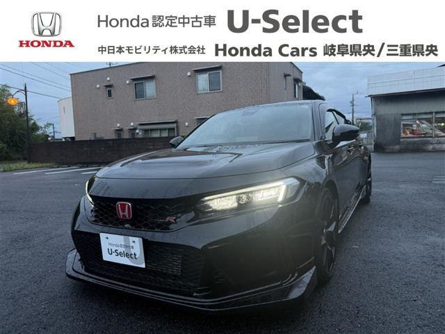 シビックタイプR2.0