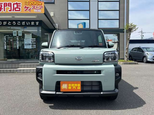 タフトG