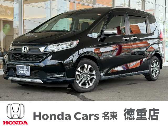 フリード+1.5 クロスター ホンダセンシング