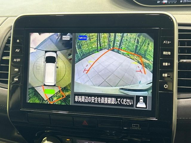 �y�A���E���h�r���[���j�^�[�z��p�̃J�����ɂ��A�ォ�猩���낵���悤�Ȏ��_��360�x�N���}�̎��͂��m�F���邱�Ƃ��ł��܂������p�������m�F���₷���A�����ꏊ�ł̐؂�Ԃ��⒓�Ԃ��X���[�Y�ɍs���܂��B