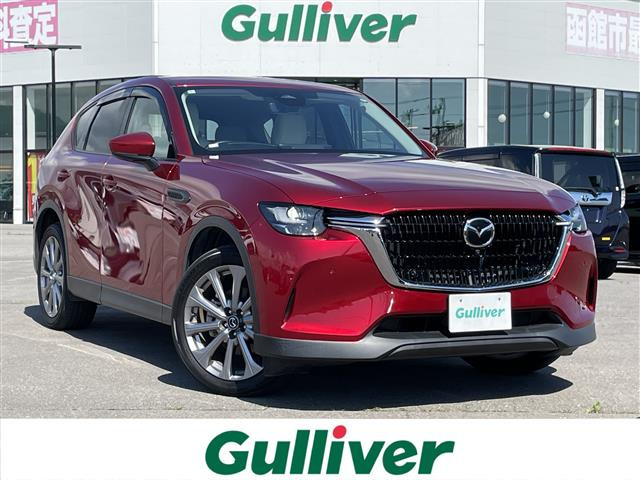 CX-603.3 XD エクスクルーシブモード ディーゼル 4WD