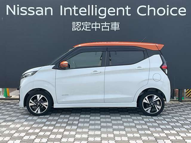 デイズハイウェイスター Gターボ プロパイロットエディション 4WD