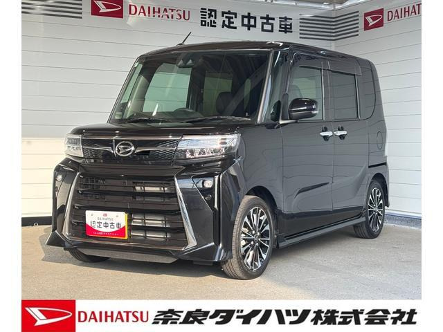 タントカスタムRS