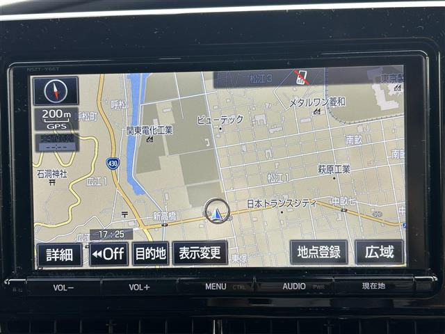 エスティマ2.4 アエラス プレミアム
