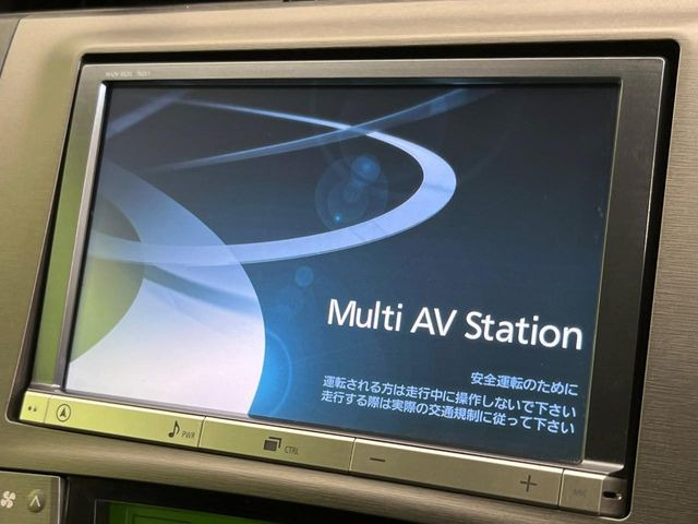 プリウス1.8 G