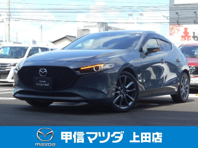MAZDA3ファストバック2.0 20S プロアクティブ ツーリング セレクション