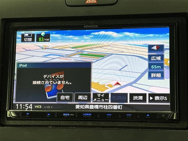 フリード1.5 G ホンダセンシング