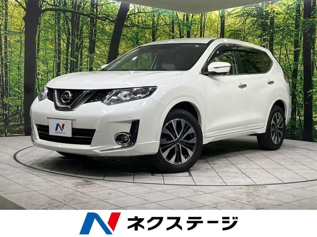 エクストレイル2.0 モード・プレミア エマージェンシーブレーキパッケージ