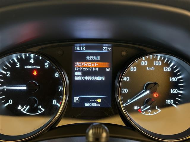 エクストレイル2.0 20Xi 4WD