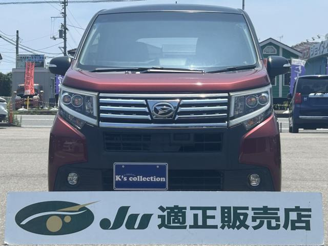 ムーヴX SA