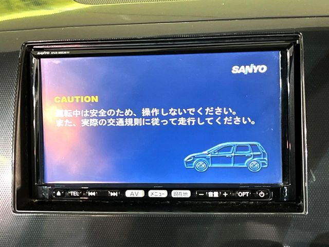 ワゴンRスティングレーリミテッド
