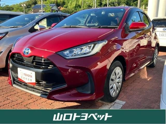 ヤリス1.5 ハイブリッド Z