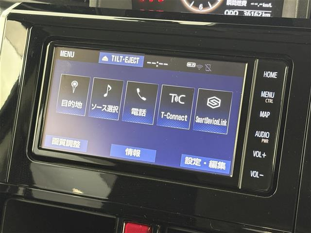 ルーミー1.0 カスタム G