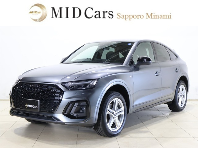 Q5スポーツバック40 TDI クワトロ Sライン ディーゼル 4WD