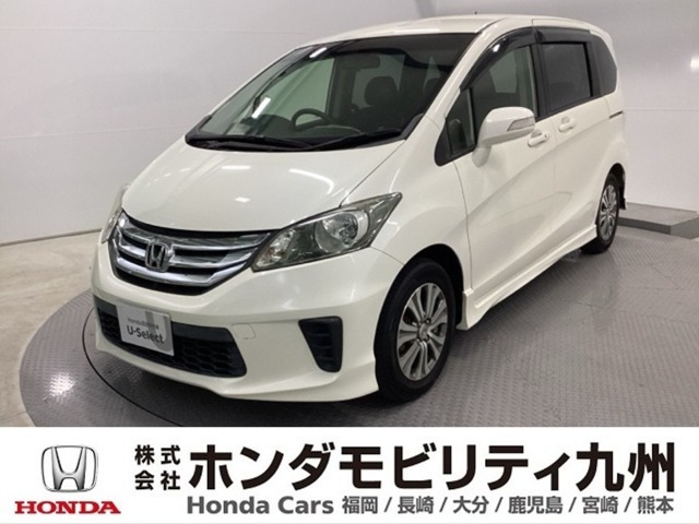 フリード1.5 G エアロ
