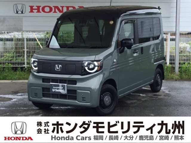 N-VAN e:e: ファン