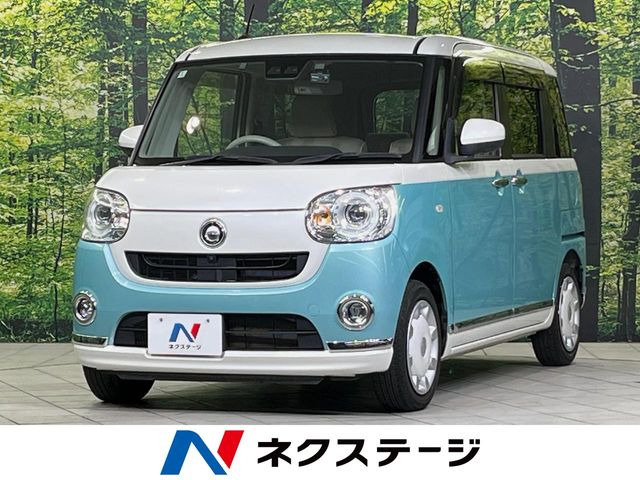 ムーヴキャンバスG メイクアップ SAIII