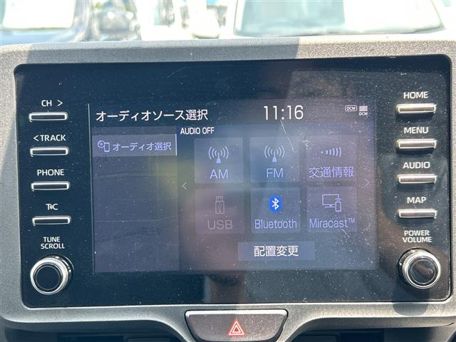 ヤリス1.0 X