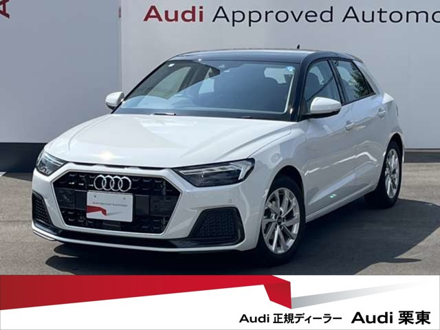 A1スポーツバック25 TFSI アドバンスド