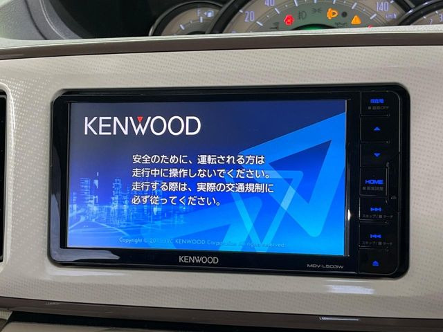 【ナビゲーション】使いやすいナビで目的地までしっかり案内してくれます。各種オーディオ再生機能も充実しており、お車の運転がさらに楽しくなります!!