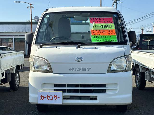 ハイゼットトラックエアコン パワステ スペシャル