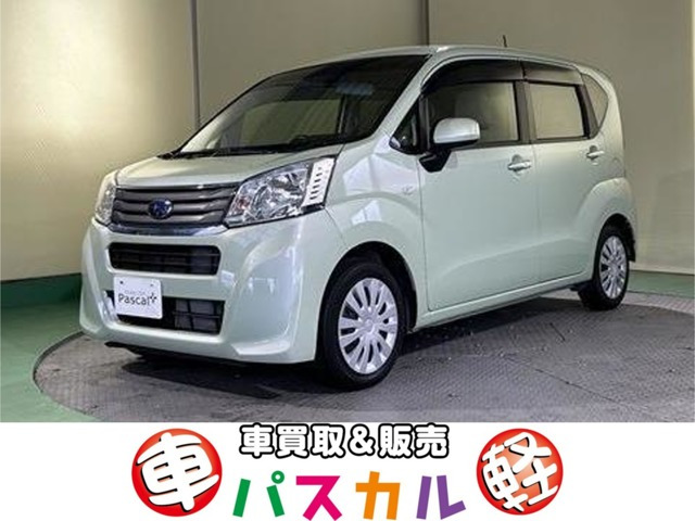ステラL