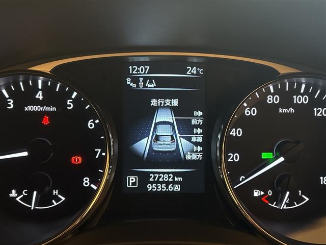 エクストレイル2.0 20X エマージェンシーブレーキパッケージ 4WD